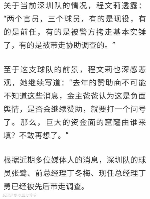 以中国草海为布景、国度非物资文化庇护遗产古彝文化为线索，讲述主人公姿果（蓝燕扮演）掉忆后，来到光阴拍照馆但愿借由替身摄影来帮忙本身恢复留住记忆，犹如鱼缸里的金鱼一样被困在本身残破的记忆里而不克不及自拔，姿果在找寻记忆线索的进程中相逢了前来寻觅丧妻留下‘神秘礼品’的于林峰（朱孝天扮演），在于林峰帮忙姿果恢复记忆的同时两人也收成了一份恋爱的清爽浪漫文艺故事。